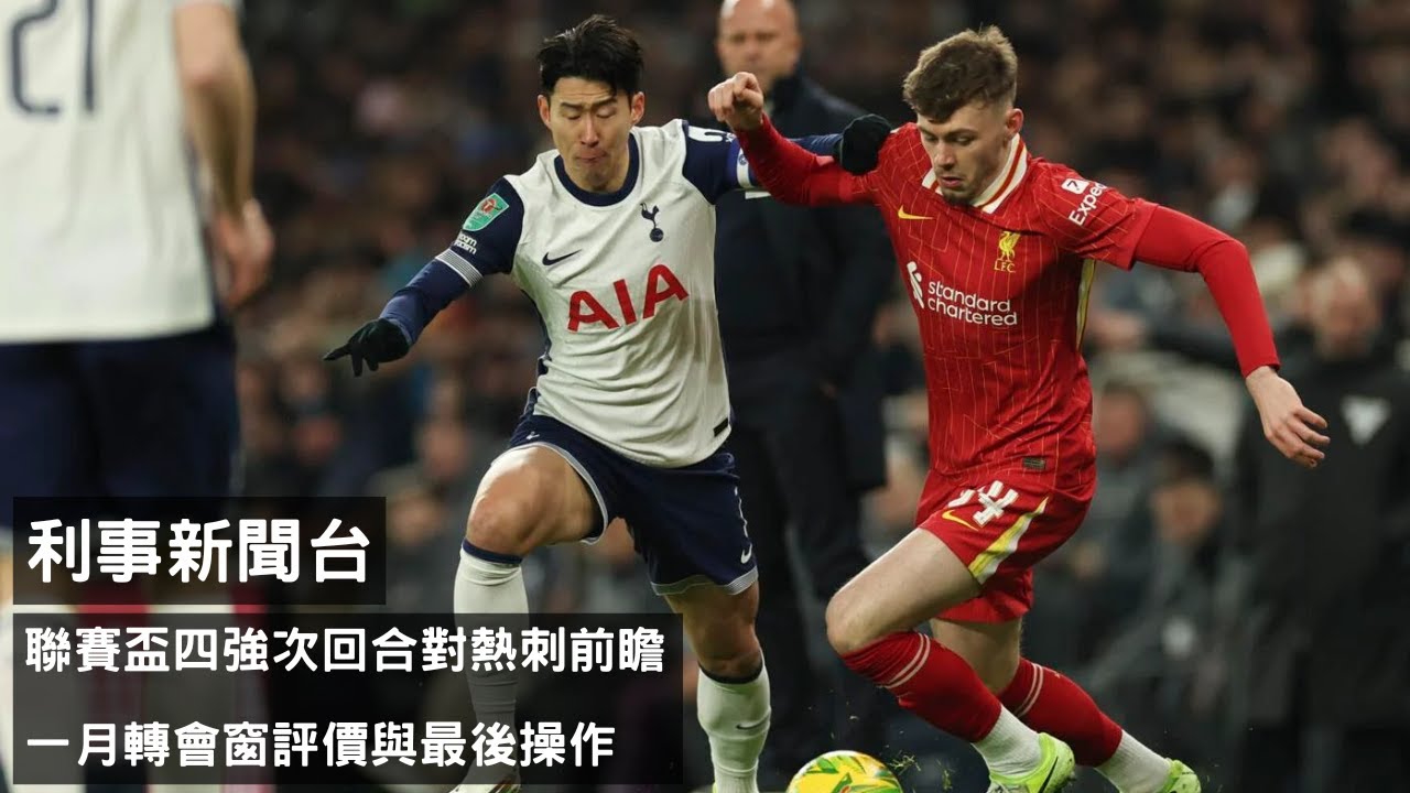 亚马尔无疑