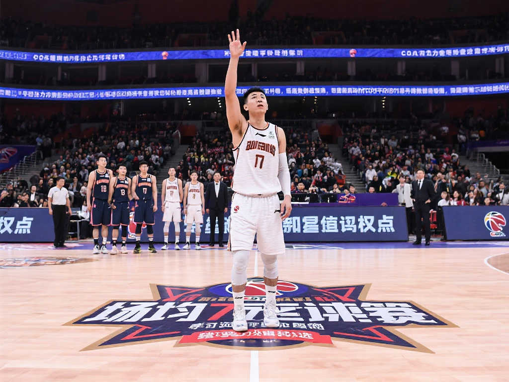 与期待